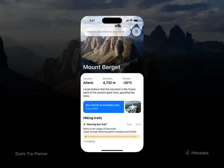 Quick Trip Planner: карточка маршрута с треками и билетами